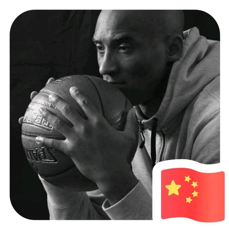 科殇