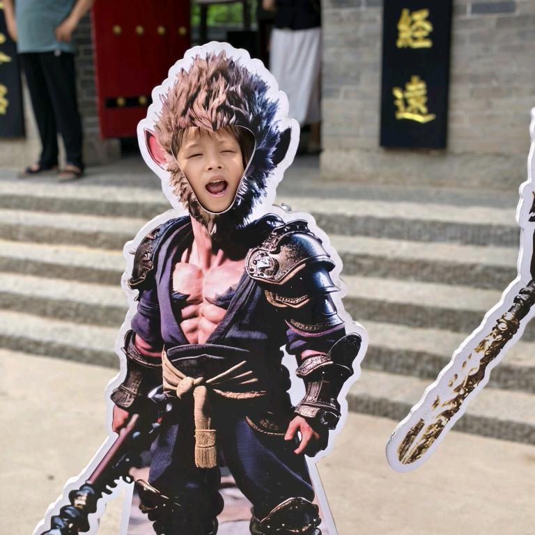 大师姐