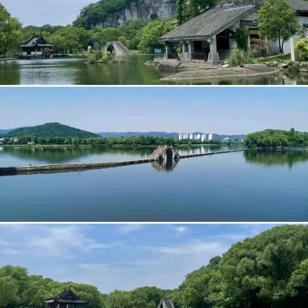 坦然