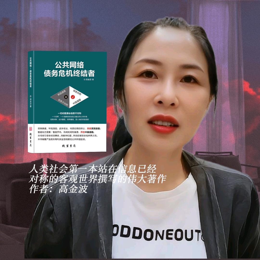臭妹麻麻