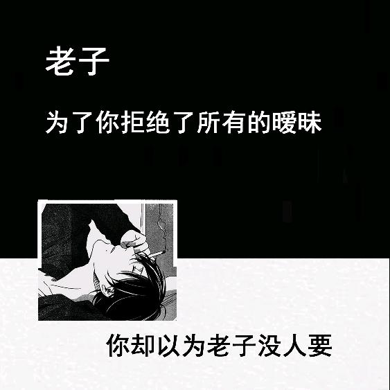 七屠