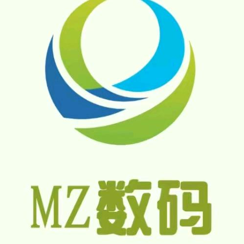 mz数码