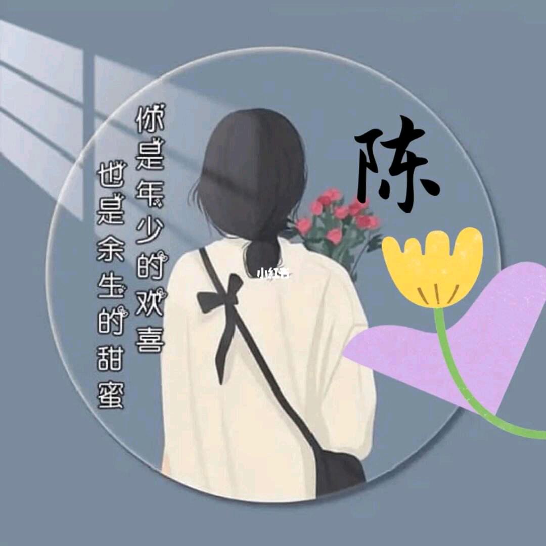汐策宝贝