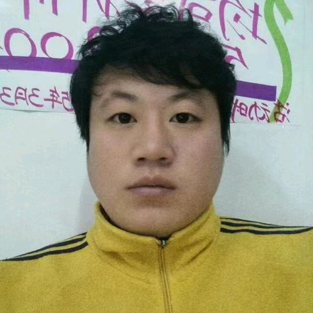 清酒自清
