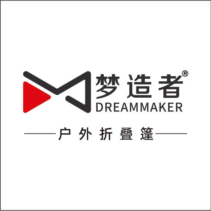 梦造者折叠篷厂家
