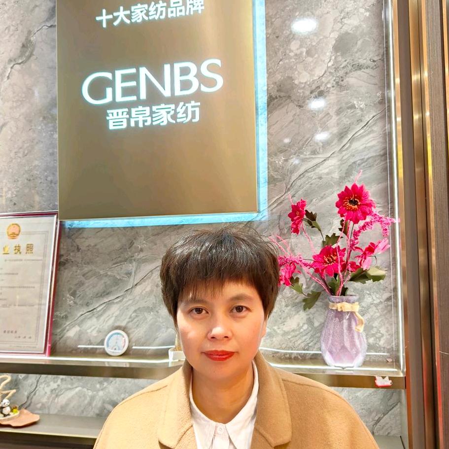 巨鹿家纺〖晋帛家纺〗窗帘