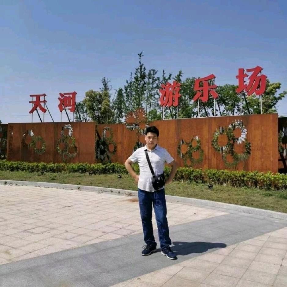 王卫林