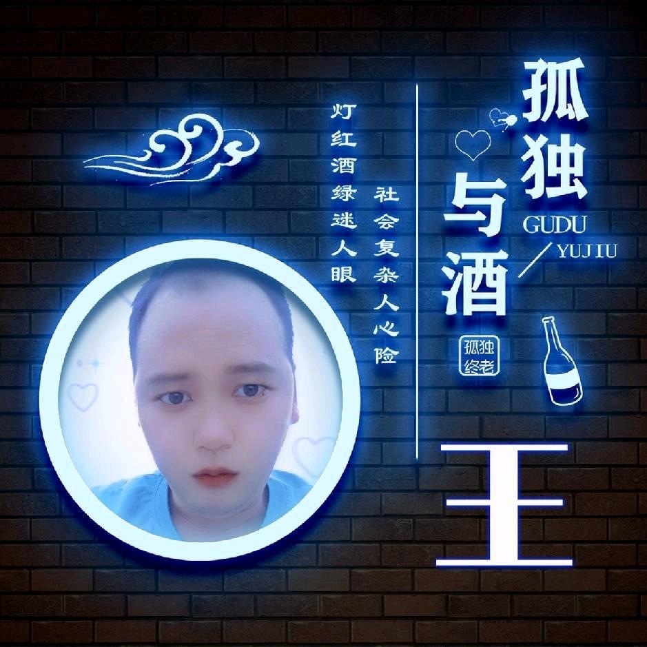 ꧔ꦿ᭄余生💞有你᭄࿐