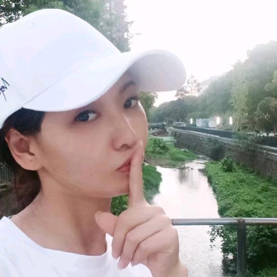 玲子