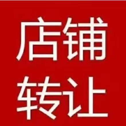 南昌诚铺信息