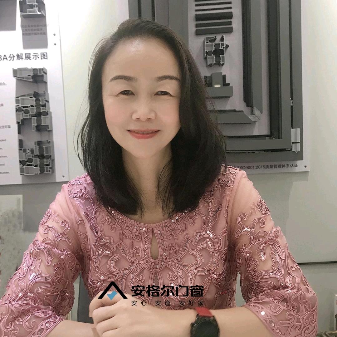惠阳安格尔门窗易姐