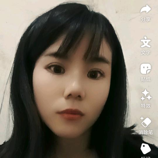 吆妹