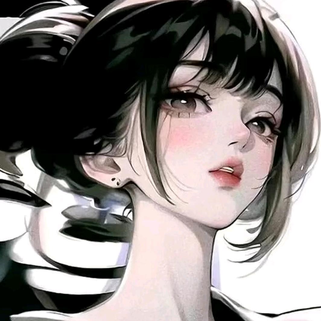 惜