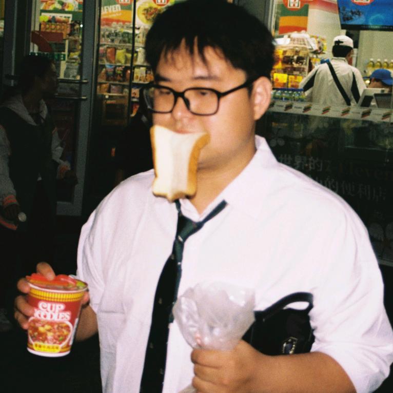 隐逸