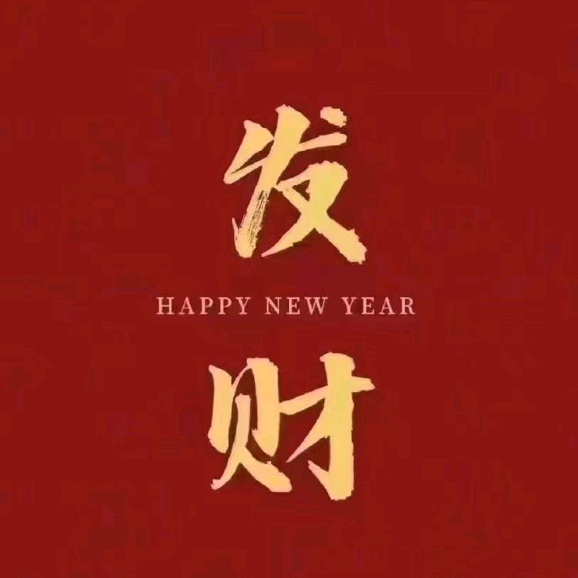 ☀️徐百万🧘🏻‍♂️🐠