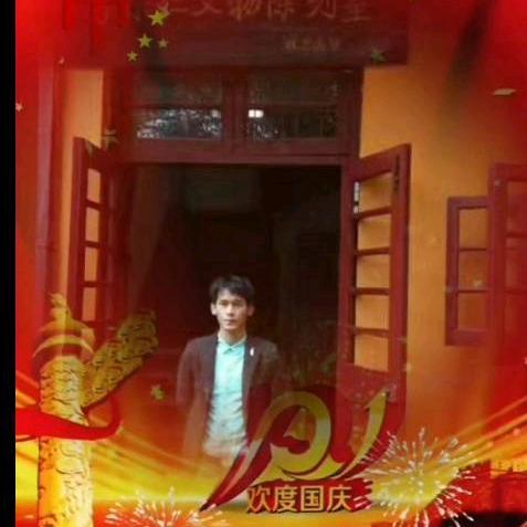 🇨🇳名鑫潇洒一回