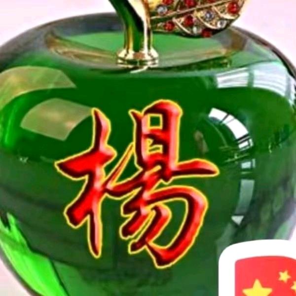 知心人