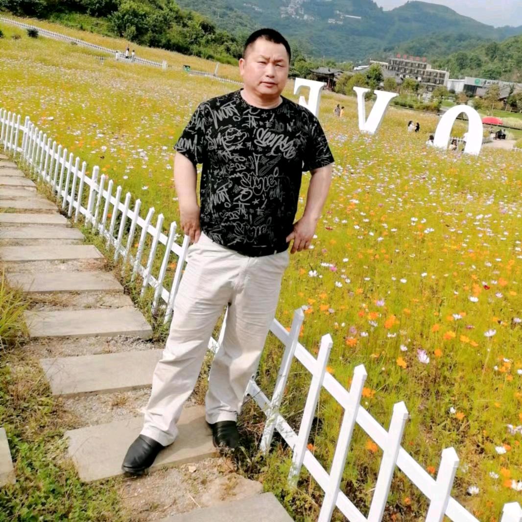 六枝民达二手房