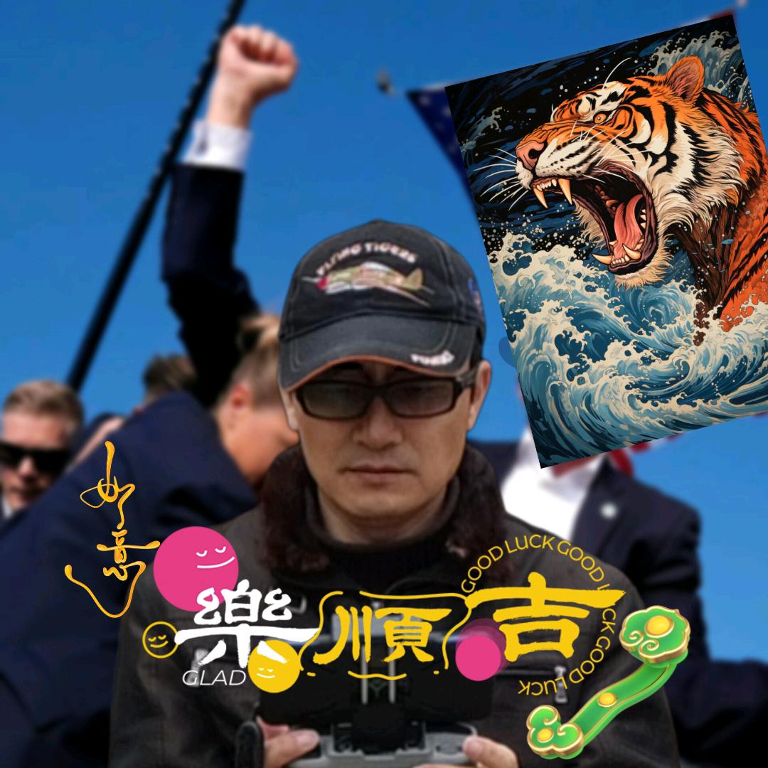 海南自由港