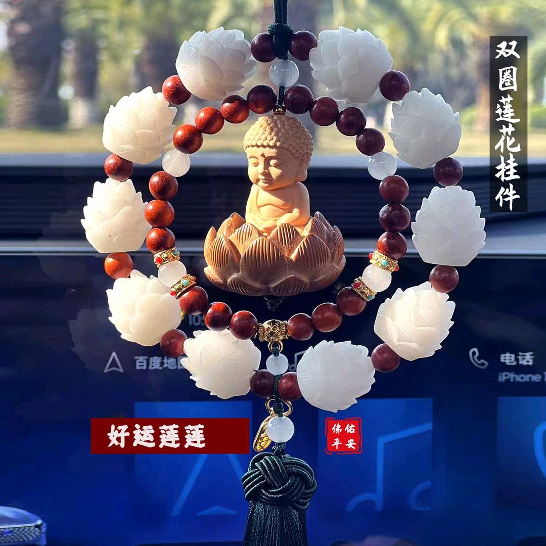 做自己