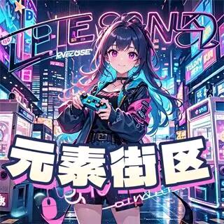 小小推币高中生