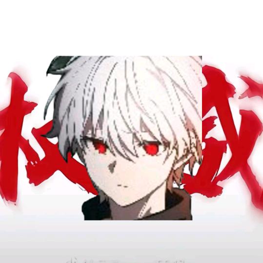 Lucky，