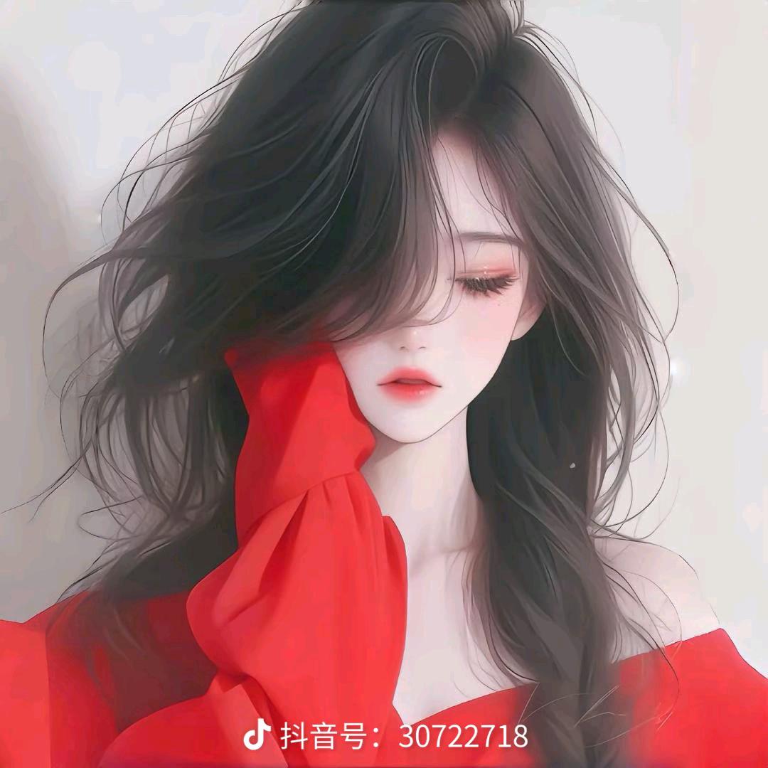 💞ℒᎭℯ⃝余生ᩚ安ᮨ໌້好࿐