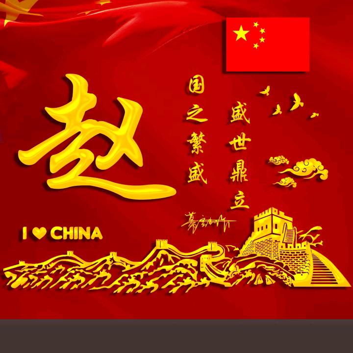 单身情哥