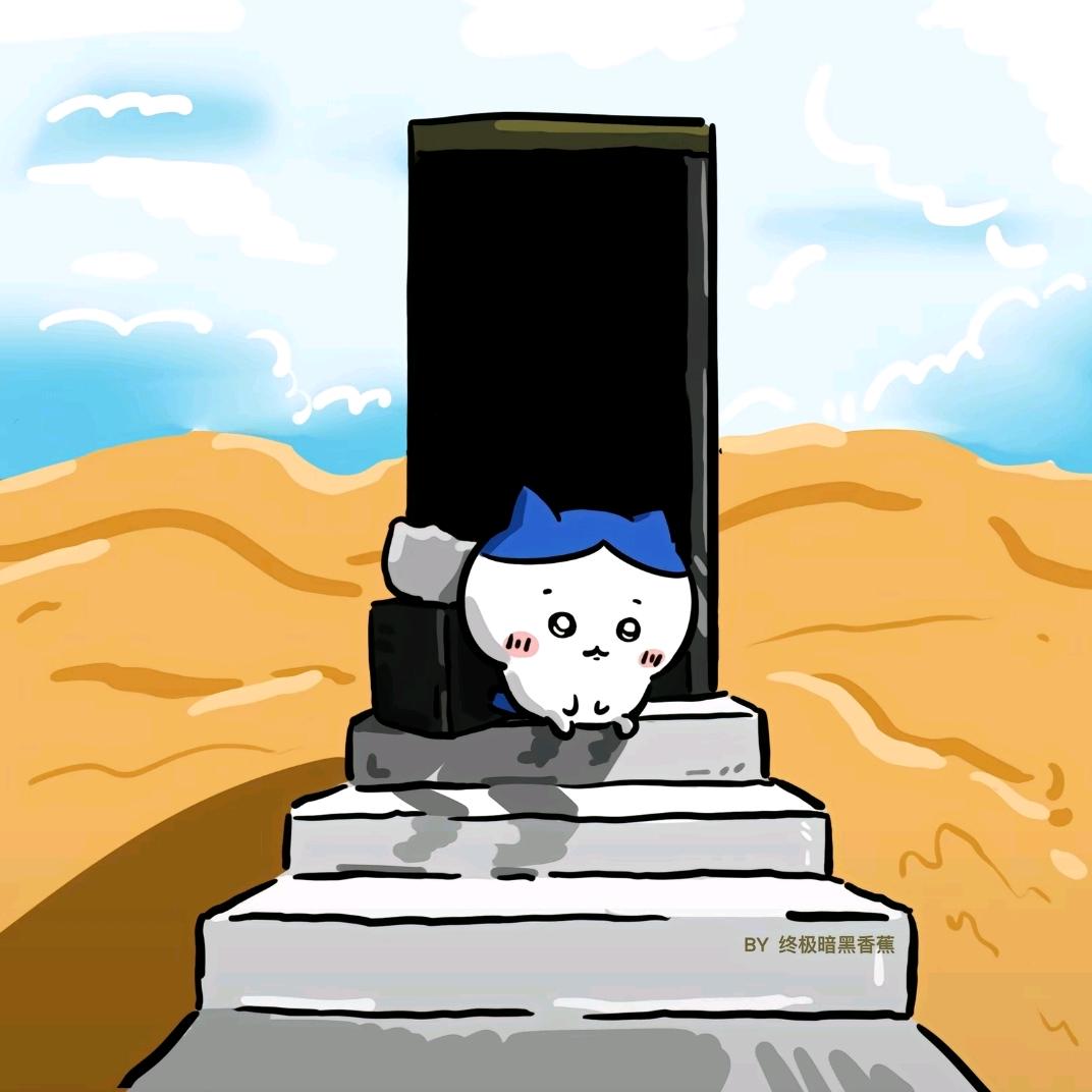 T_T