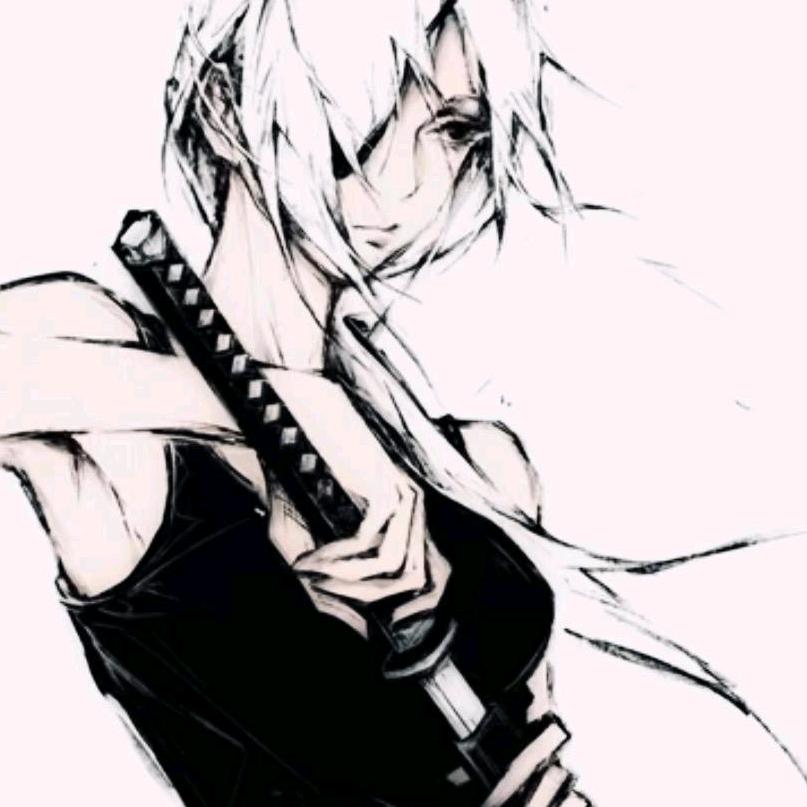 uu  -