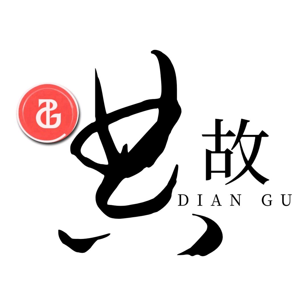 有典有故@抖音
