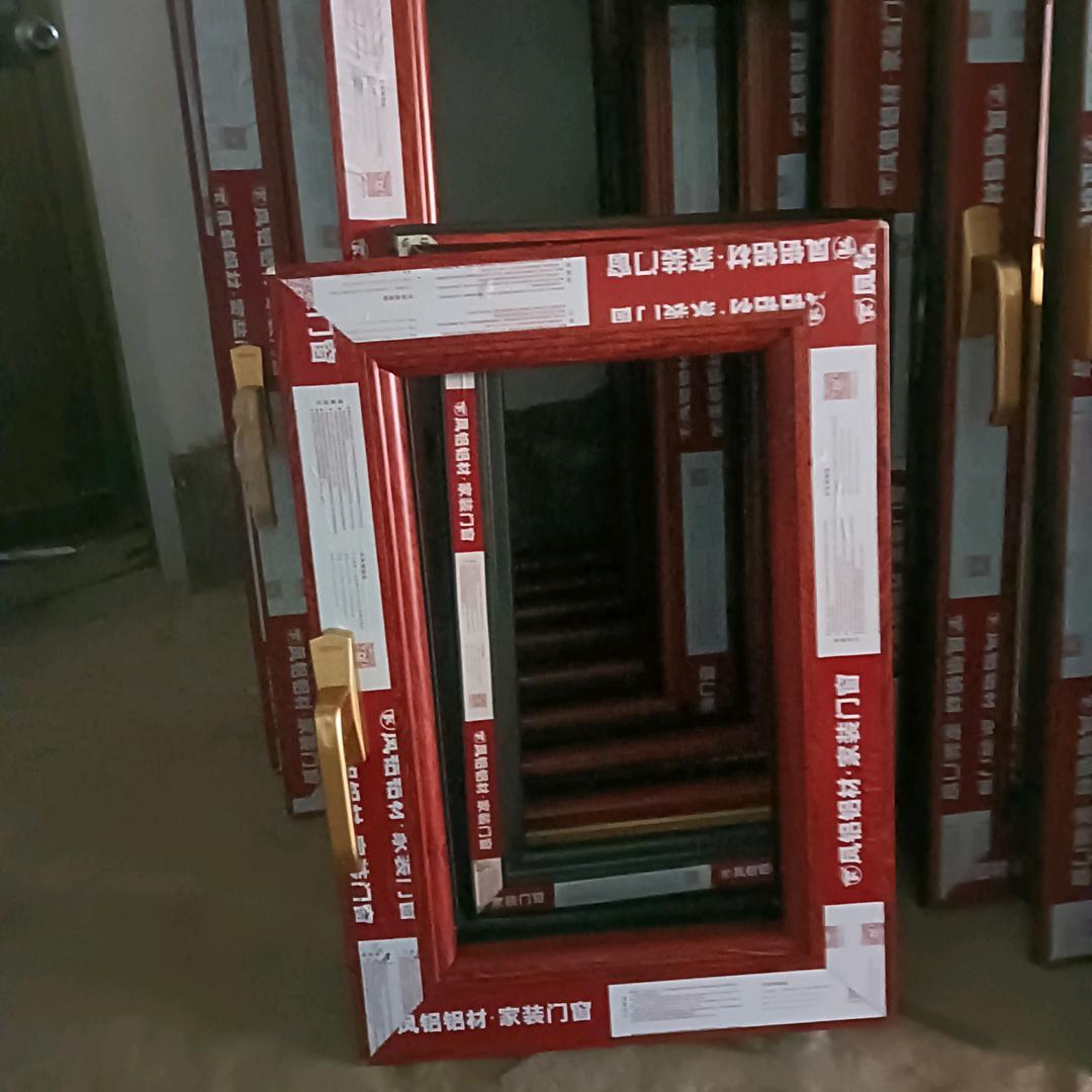 诚鑫凤铝断桥系统门窗加工厂