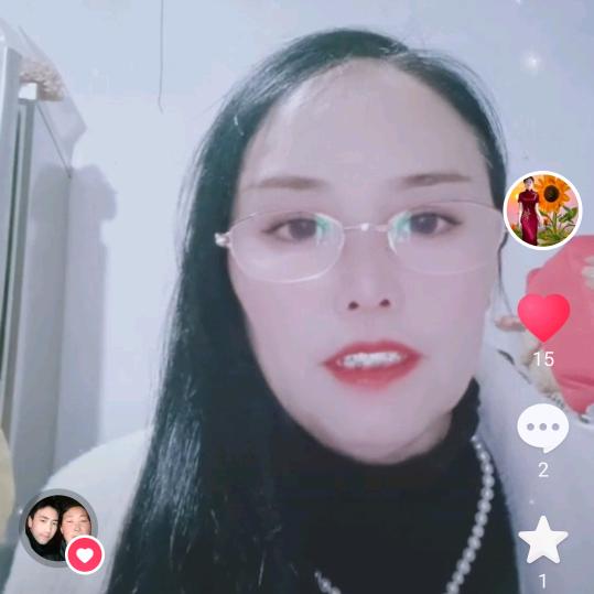 李妹妹