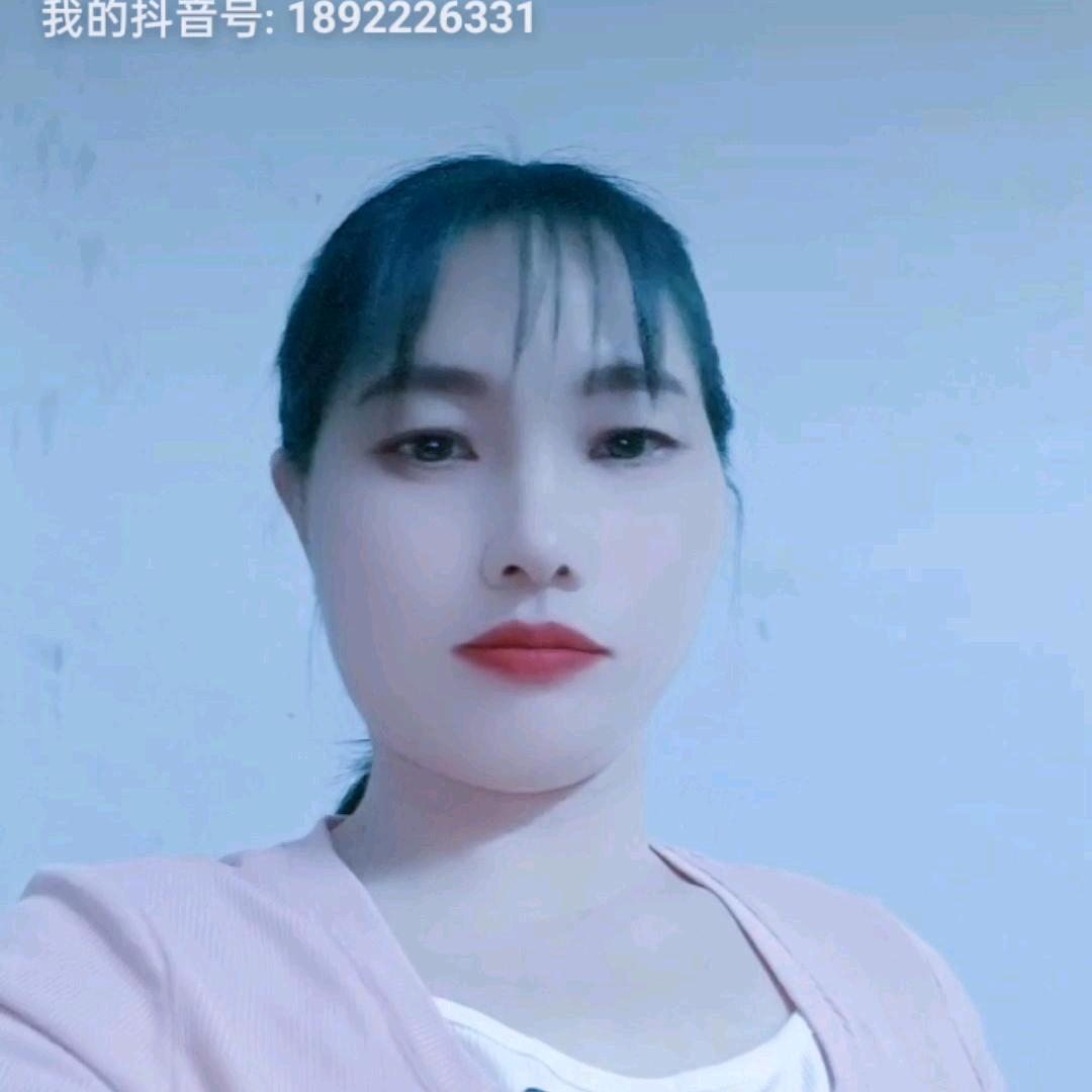 胡妹