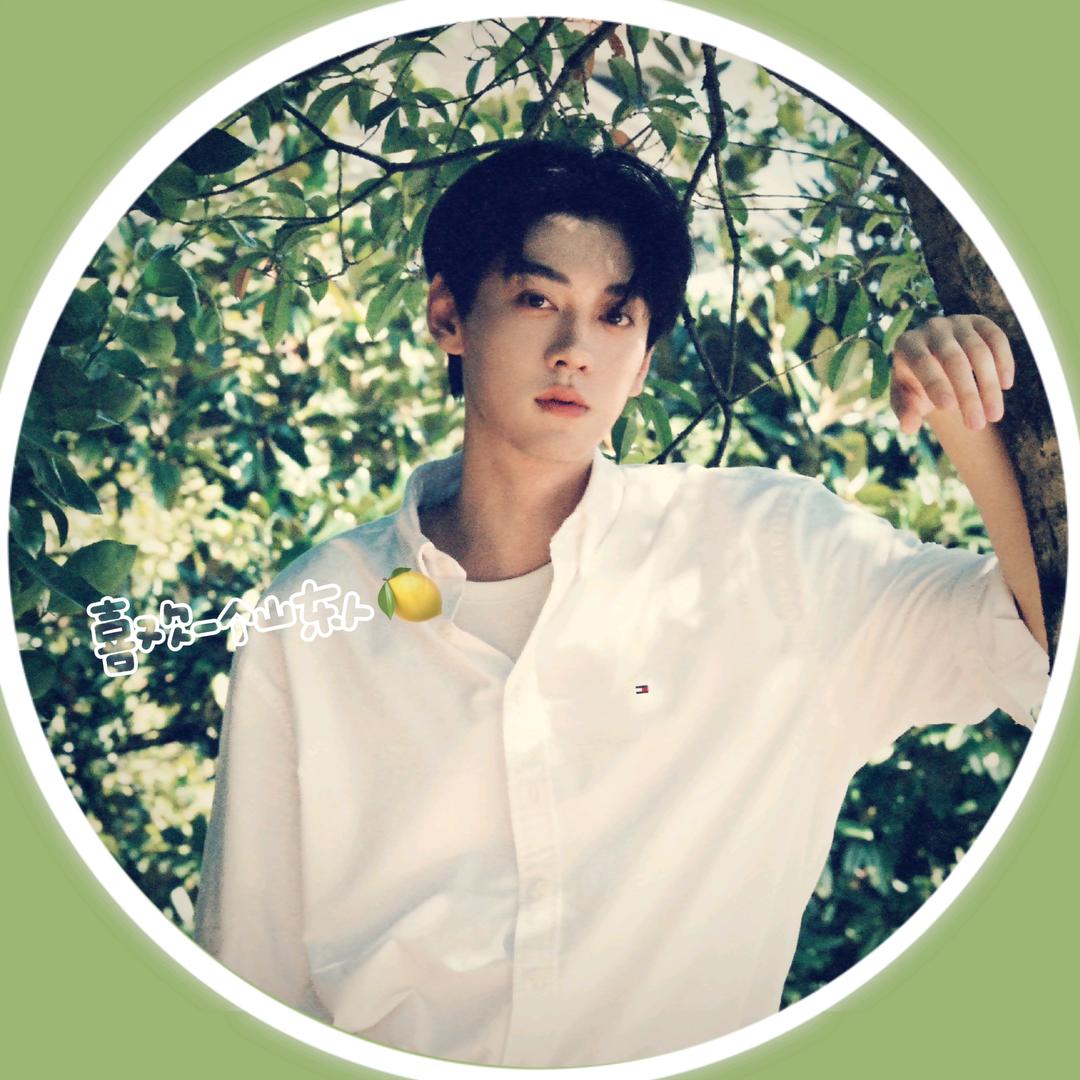 喜欢一个山东人