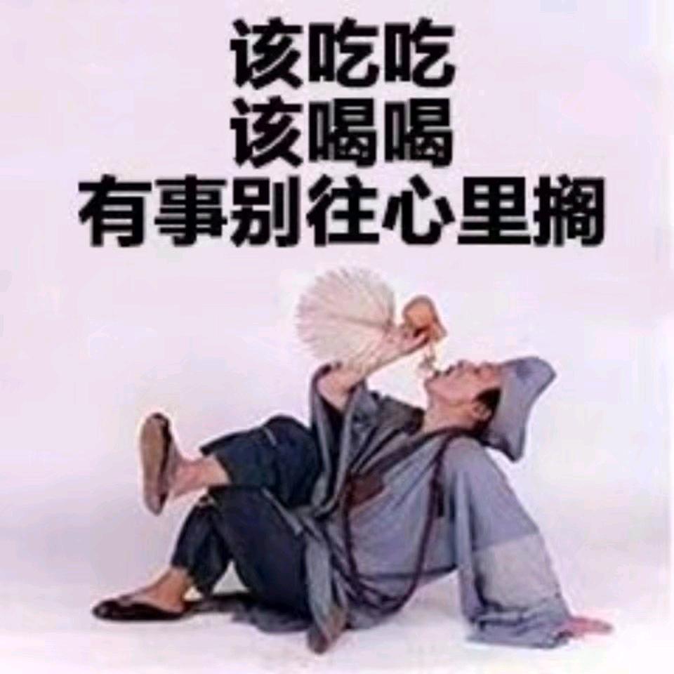 行走的躯壳