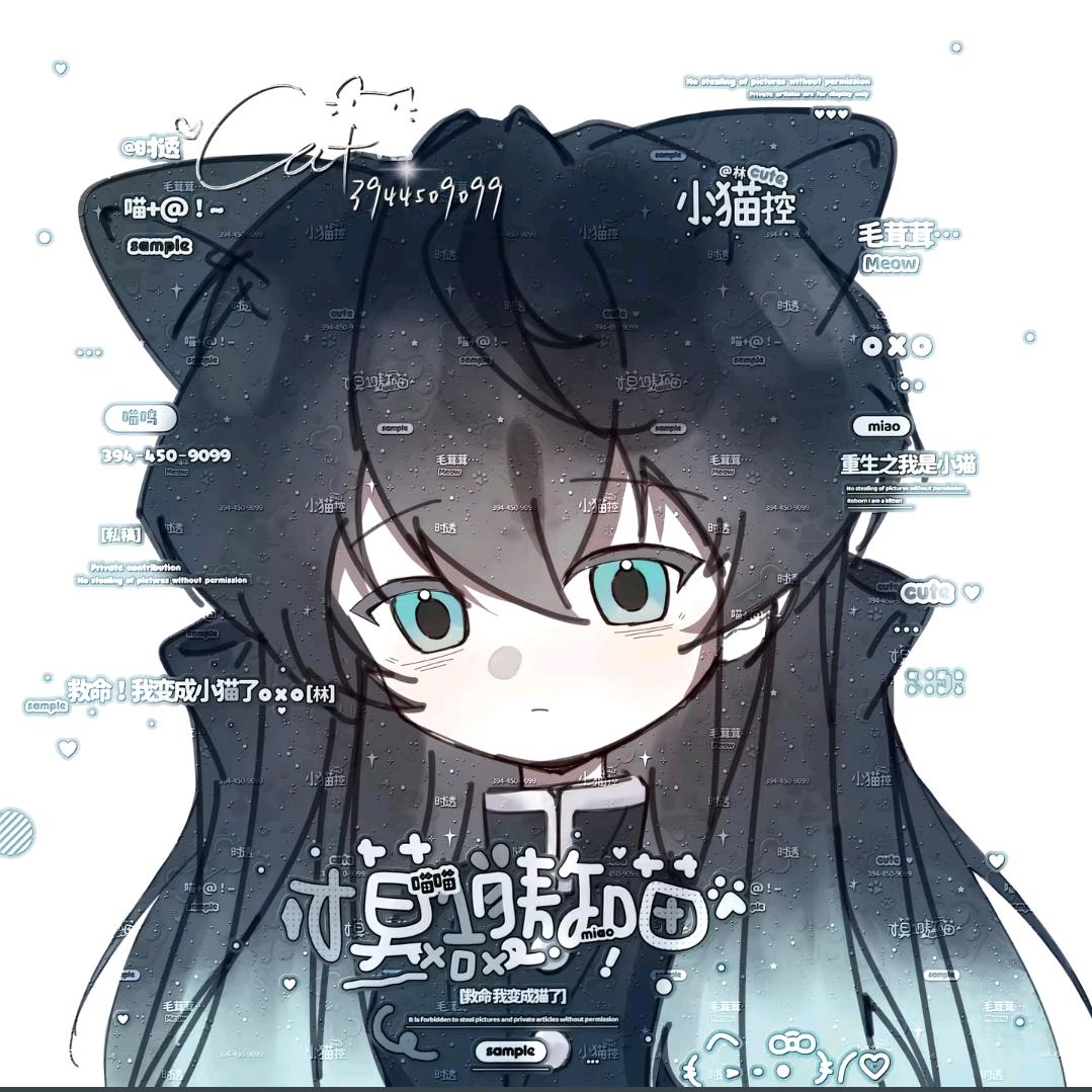 【蛋仔】潮浮黎旧人