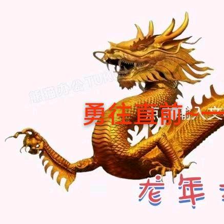 陈左伦