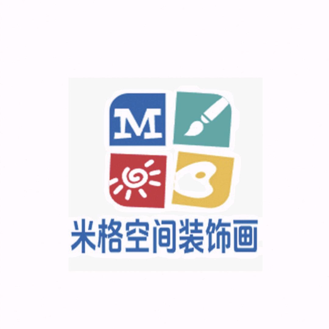 米格空间装饰画工厂直播间