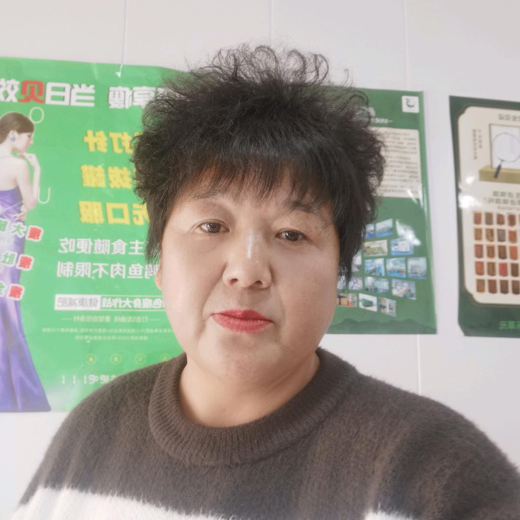 烟台苹果