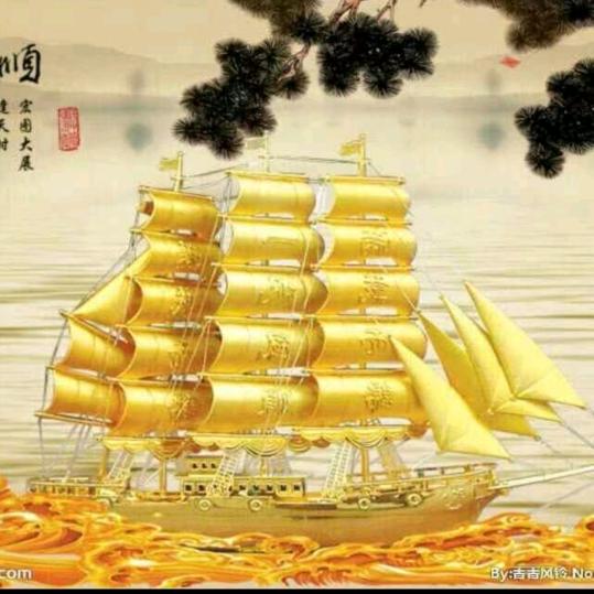 一生有你