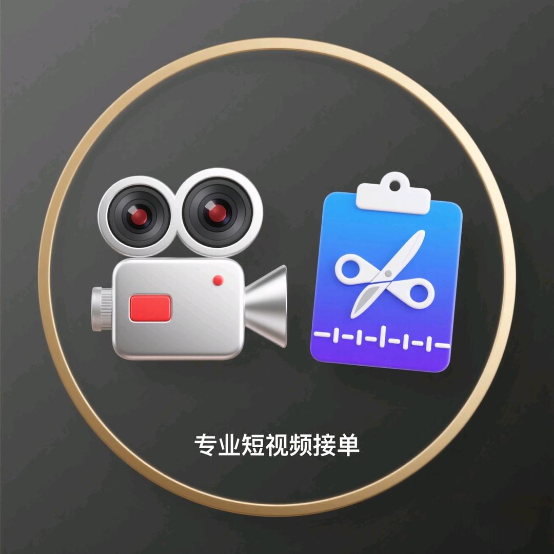 万维学社