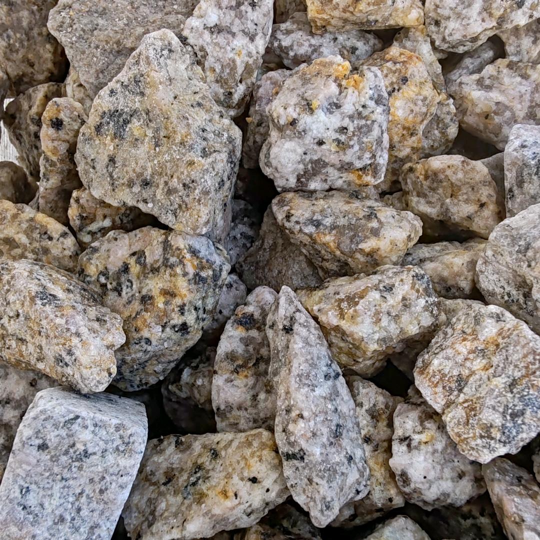 灵寿县胜辉矿产品