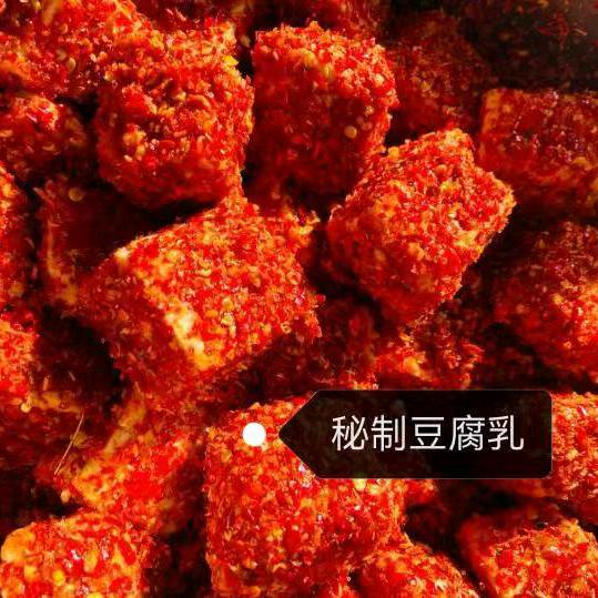長安宁多喜悦