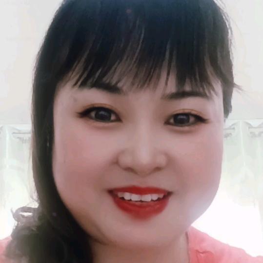 珍