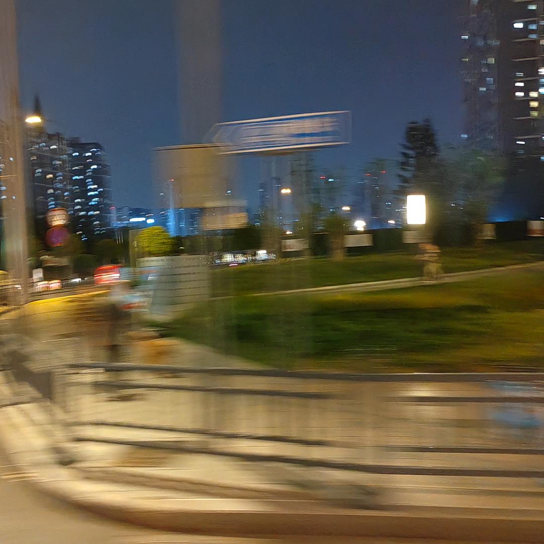 我是我