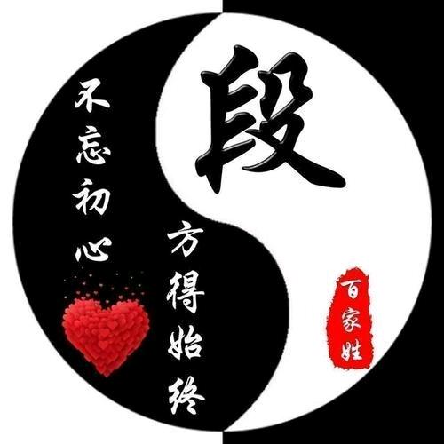 农村小能手