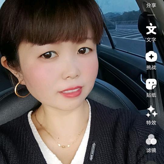 息烽道橙自强家政保洁二分公司