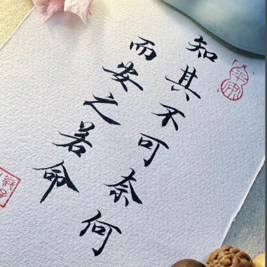 ♥童年不同样♥