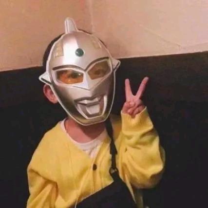 大家的平